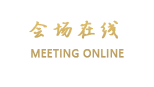 北京荣宝宾馆